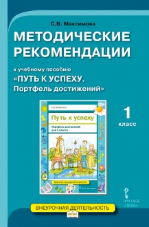 ������������ ������������ � �������� ������� ����� � ������. �������� ���������� ��� 1 ������ ������������������� �����������